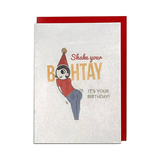 Birthday Shake Your Boh-tay / Card - Route One Apparel
